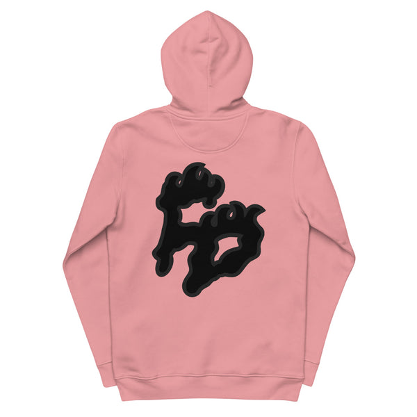 FD Party hoodie